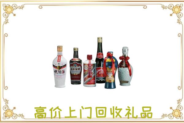 明光市附近回收名酒