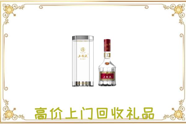 明光市周边回收五粮液酒